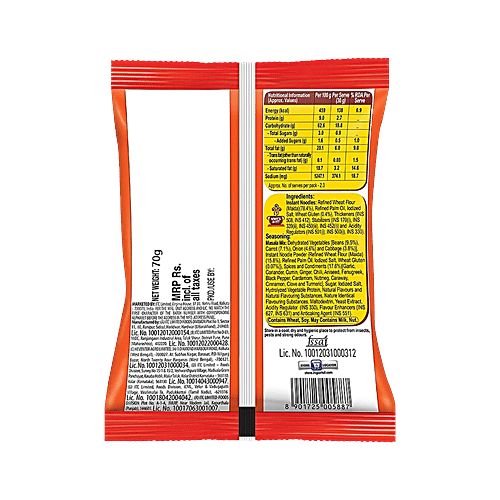 Sunfeast Yippee Noodles - Magic Masala, 4x60 g Multipack 