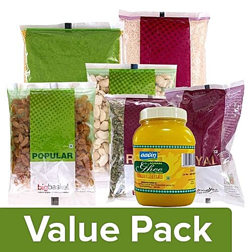 bb Combo Pongal - Sonamasoori New rice+Jaggery+Ghee+Cashew+Kishmish+Moongdal+Cardamom, Combo 7 Items