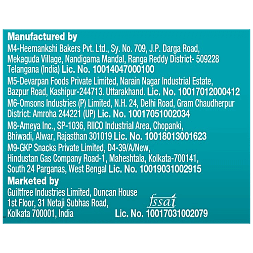 Too Yumm! Dahi Papdi Chaat Flavour Multigrain Chips, 3x41 g (Multipack) 