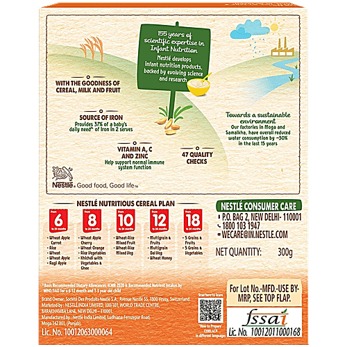 Nestle Cerelac Wheat Orange Baby Cereal With Milk - 8 To 24 Months, 2x300 g (Multipack) Source Of Iron, Rich In Nutrients, Source Of 14 Nutrients, No Preservatives, No Refined Sugar