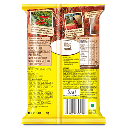 MAGGI  Noodles - Masala, 4x70 g Multipack 