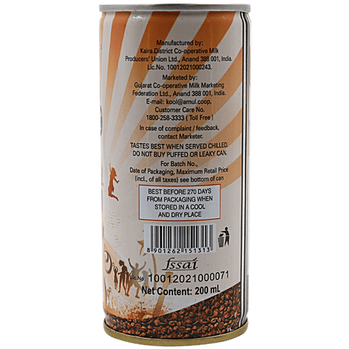 Buy Amul Kool Koko Chocolate Milk Online at Best Price of Rs 140 bigbasket