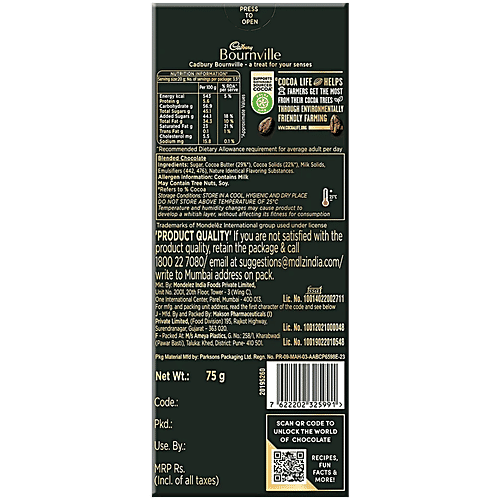 Cadbury Bournville Rich Cocoa 50% Dark Chocolate Bar, 2x75 g (Multipack) 