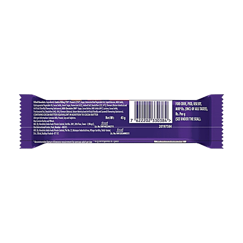 Cadbury Fuse Peanut & Caramel Filled Chocolate Bar, 2x43 g (Multipack) 