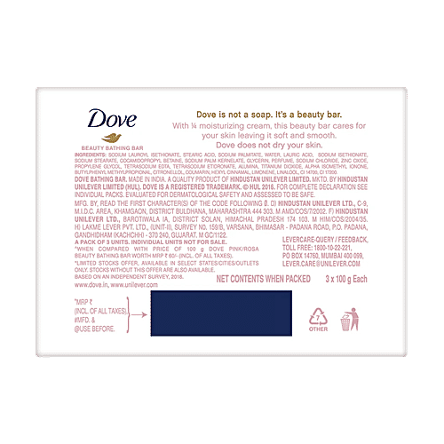 Dove Pink/Rosa Beauty Bathing Bar, 3x(3x100 g) Multipack 
