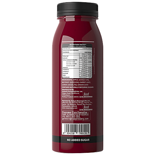 Raw Pressery Cold Extracted Juice - Flush, 2x250 ml Multipack 