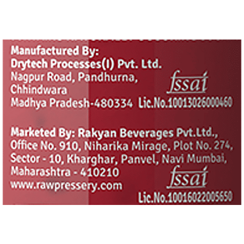 Raw Pressery Cold Extracted Juice - Life, 2x250 ml Multipack 