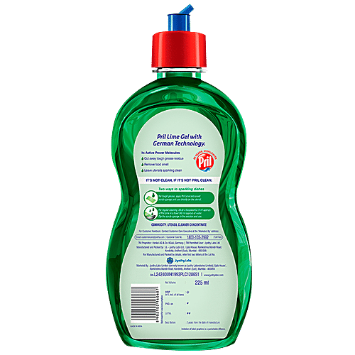 Buy Bb Combo Exo Dishwash Bar Round 700 Gm Box Pril Dishwash Liquid Active 2x Lime 225 Ml Online At Best Price Bigbasket