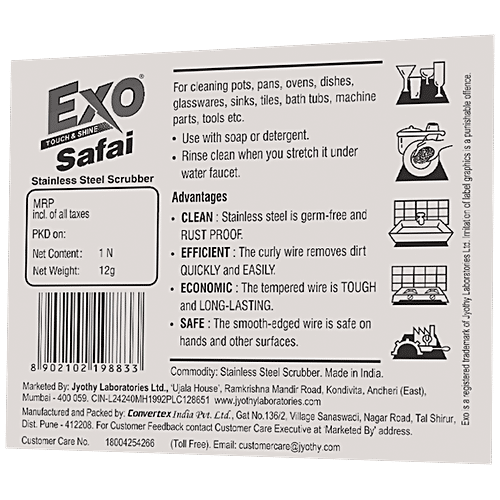 Exo Dish Wash - Round Anti Bacterial Withcyclozan 250 gm + Safal Steel Scrubber 1 pc, Combo 2 Items 