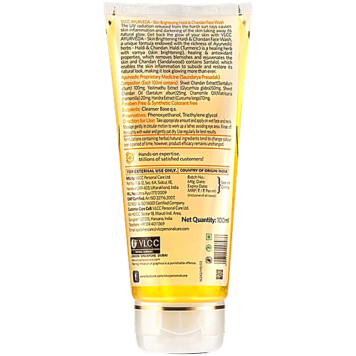 VLCC Ayurveda Skin Brightening Haldi & Chandan Face Wash, 2x100 ml Multipack 