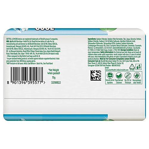Dettol Bathing Bar Soap - Cool, 6x75 g (Multipack)