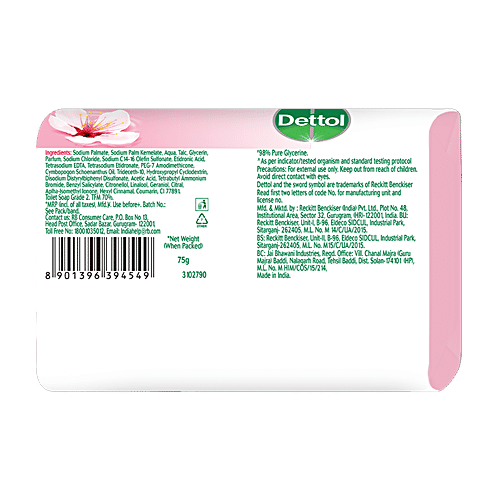 Dettol Bathing Bar Soap - Skincare, 8x75 g (Multipack) 