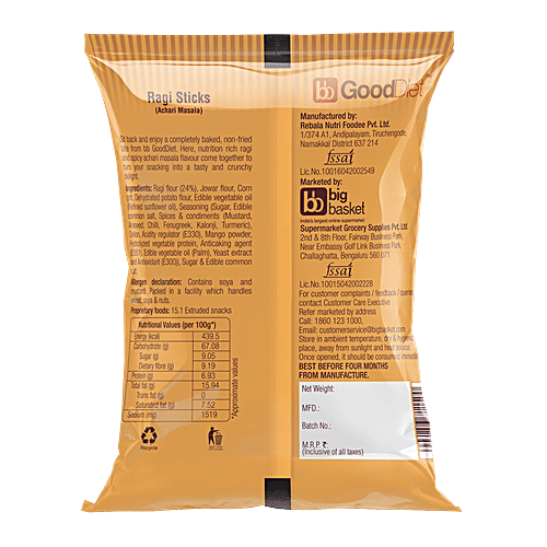GoodDiet Ragi Sticks - Achari Masala, 5x30 g (Multipack) 