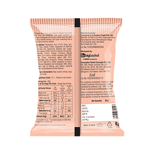 bb Gooddiet Multigrain Balls - Chilli Chataka, 5x30 g (Multipack) 