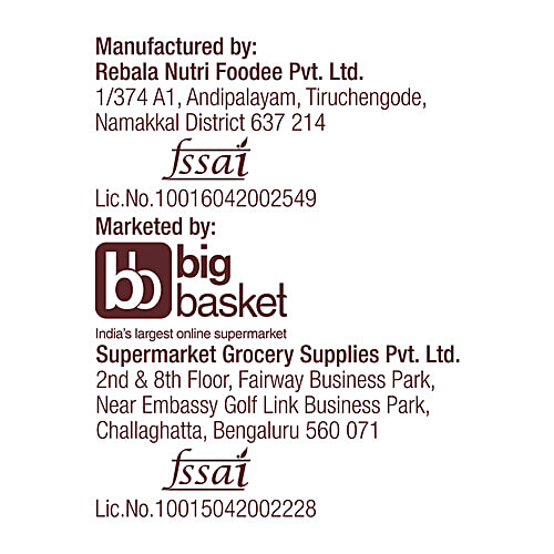 GoodDiet Multigrain Balls - Chilli Chataka, 5x30 g (Multipack) 