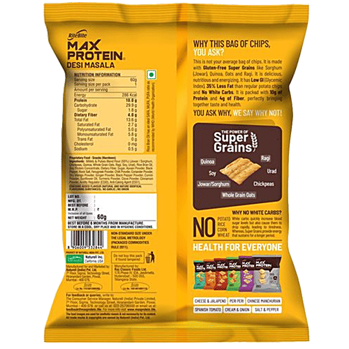 Buy RiteBite Max Protein Chips Desi Masala Online at Best Price of Rs