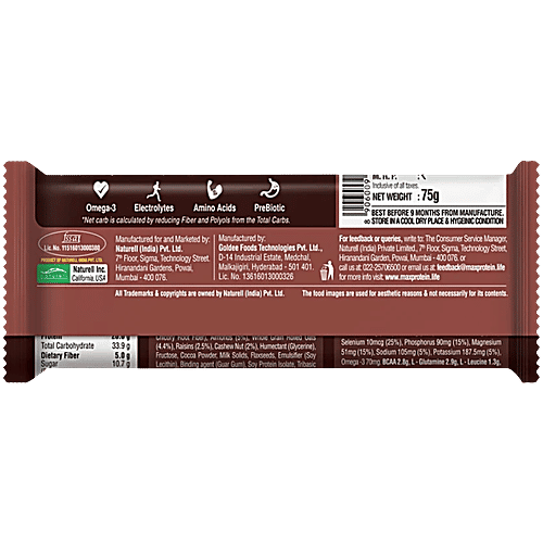 RiteBite Max Protein Choco Fudge 20g Protein Bar, 3x75 g (Multipack)