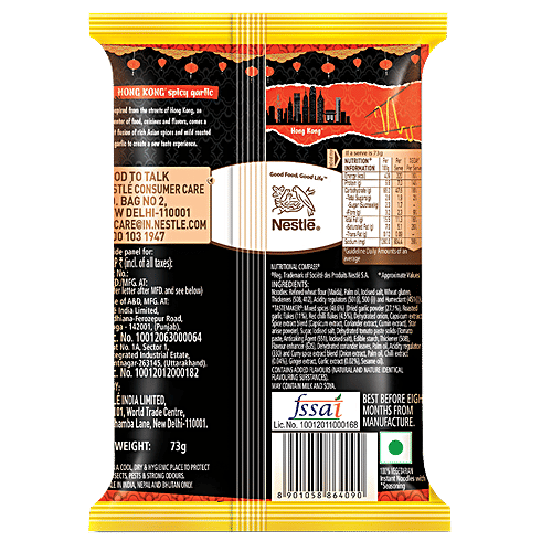 Maggi Fusian Hong Kong Spicy Garlic Noodles, 4x73 g (Multipack)