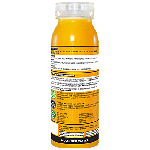 Raw Pressery Valencia Orange  - 100% Natural Cold Pressed Juice, 3x250 ml Multipack 