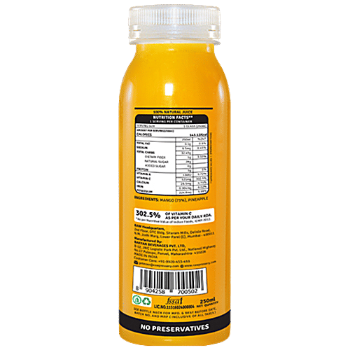 Raw Pressery Valencia Orange  - 100% Natural Cold Pressed Juice, 3x250 ml Multipack 