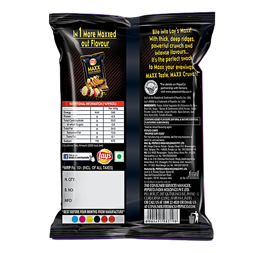 bb Combo Lays Chips Joyful Magic Masala 90g+Maxx Macho Chilli 57g+DORITOS Sweet Chilli 82.5 g, Combo (3 Items) 