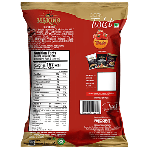 Makino Nacho Chips - Jalapeno + Corn Chips - Cream & Onion + Corn Twist - Tomato (100 g), Combo (3 Items) 