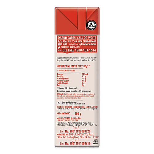 Dabur Hommade - Tomato Puree, 2x200 g Multipack 