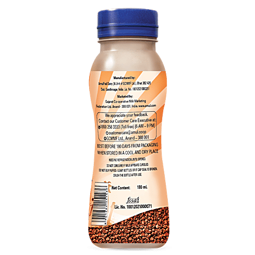 Buy Amul Kool Koko Chocolate Milk Online at Best Price of Rs 100 bigbasket