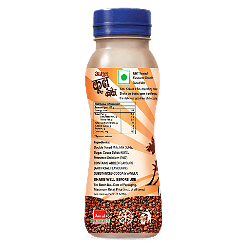 Buy Amul Kool Koko Chocolate Milk Online at Best Price of Rs 100 bigbasket