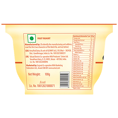 Buy Amul Flaavyo Mango Yoghurt Online at Best Price of Rs 150 bigbasket