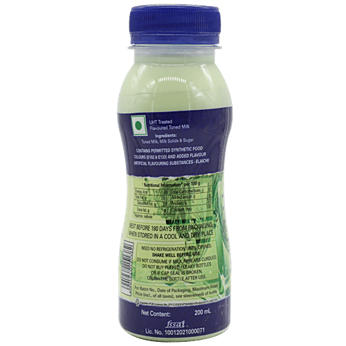 Amul Kool - Elaichi, 4x200 ml Multipack 