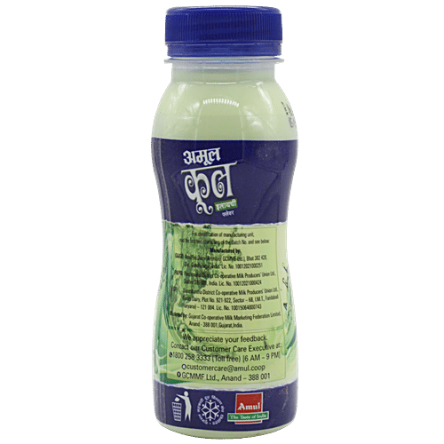 Amul Kool - Elaichi, 4x200 ml Multipack 