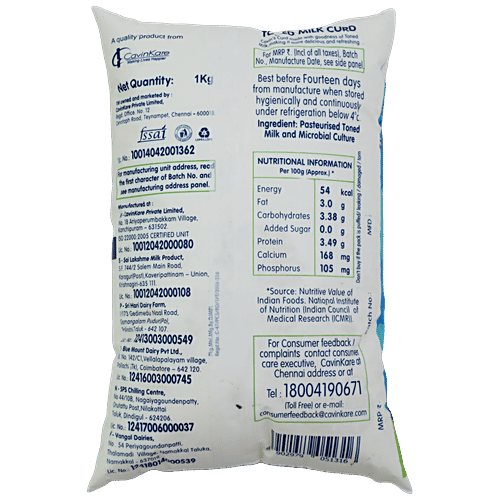 Cavins Curd, 2x1 kg Multipack 