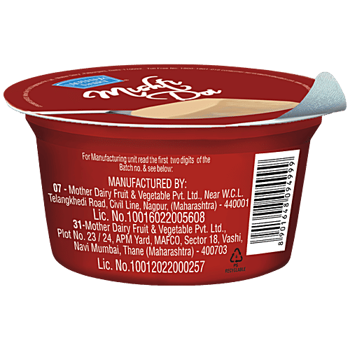 mother dairy Misti Doi, 5x85 g Multipack 