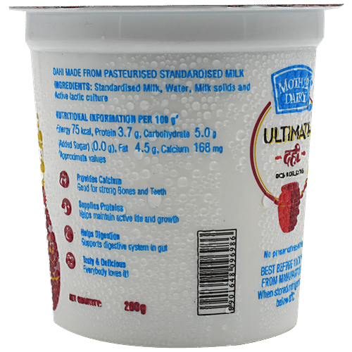 Buy Mother Dairy Dahi Online at Best Price of Rs 80 bigbasket