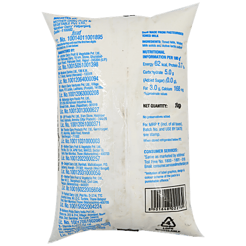 mother dairy Curd, 2x1 kg Multipack 