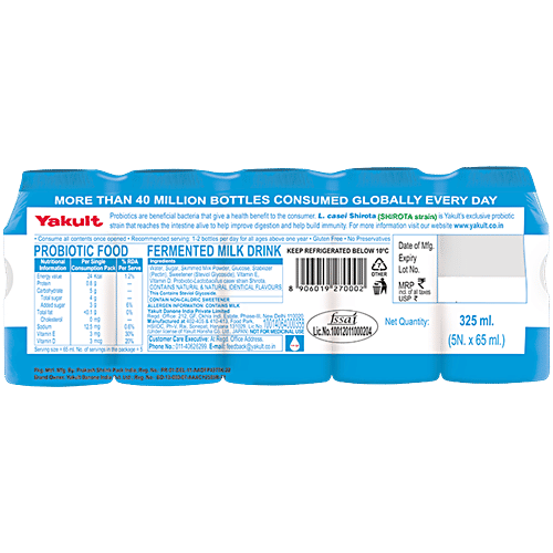 Yakult Probiotic Fermented Milk Drink - Light, 4x65 ml Multipack 