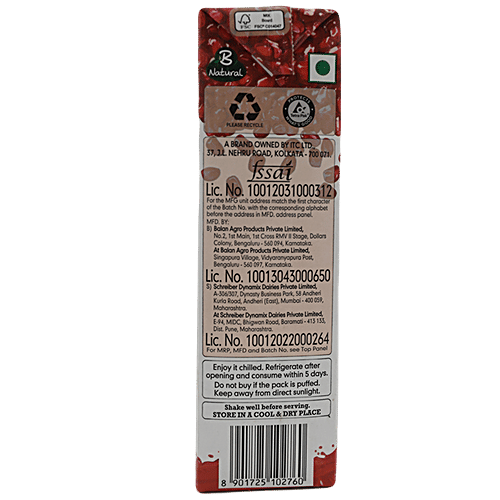 B Natural 100% Pomegranate Juice, 2x1 L Multipack 