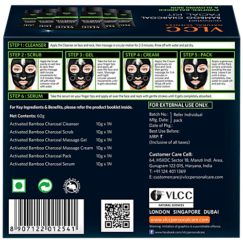 Buy Vlcc 7X Ultra Charcoal Peel Off Mask 100g + Activated Bamboo