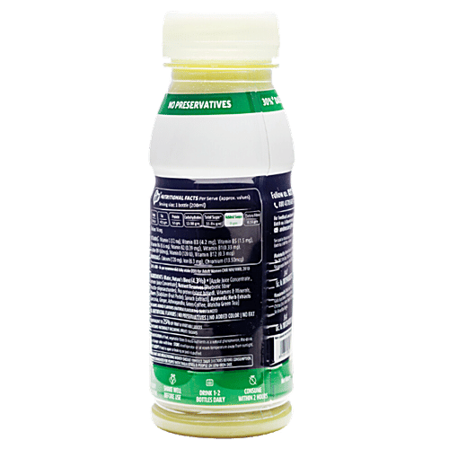 &Me Goslim Womens Nutrition Drink With Pea Protein, Vitamins & Minerals, 7x200 ml (Multipack)