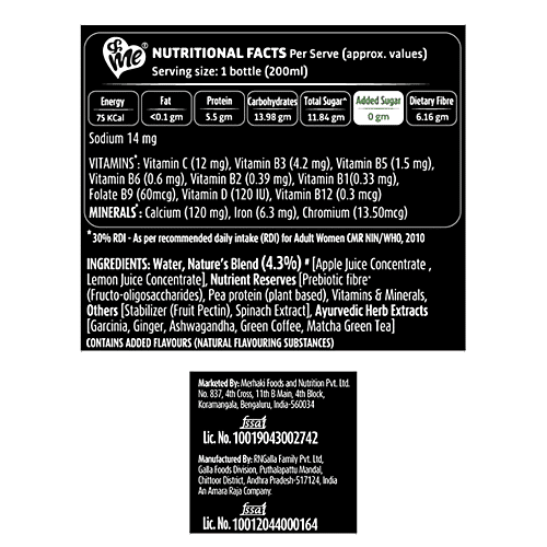 Buy &Me GoSLIM Women's Health Drink Online at Best Price of Rs 595