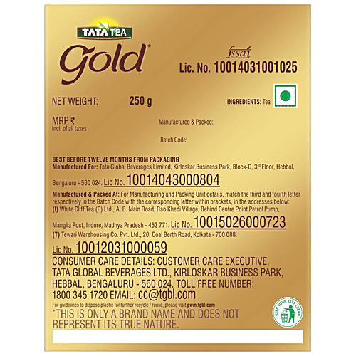 Tata Tea Gold Leaf Tea 1 kg + Leaf Tea 250 g, Combo 2 Items 