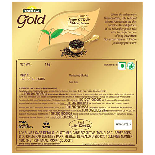 Tata Tea Gold Leaf Tea 1 kg + Leaf Tea 250 g, Combo 2 Items 