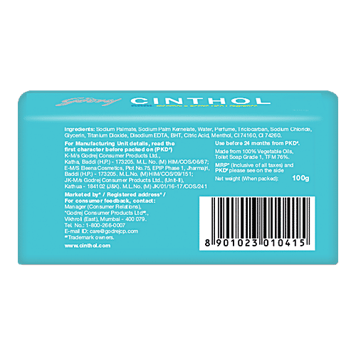 Cinthol Cool Bath Soap - 99.9% Germ Protection, 4x100 g Multipack 