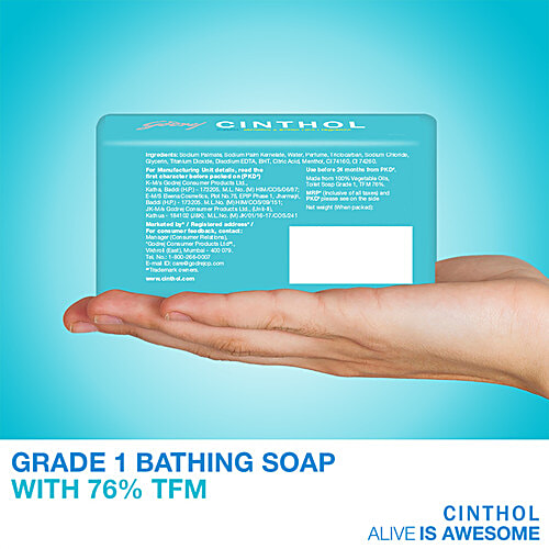 Cinthol Cool Bath Soap - 99.9% Germ Protection, 4x100 g Multipack 