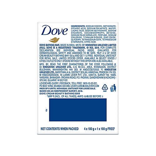 Dove Cream Beauty Bathing Bar, 5x100 g Multipack 