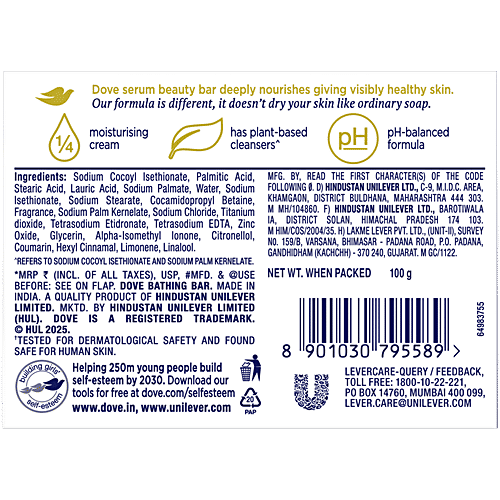 Dove Cream Beauty Bathing Bar, 6x100 g Multipack 