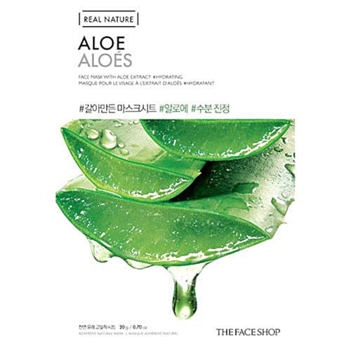 The Face Shop Real Nature Aloe Face Mask, 3x20 g Multipack