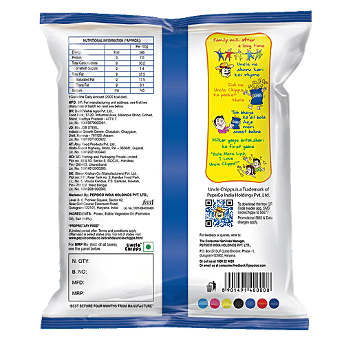 Uncle chipps Plain Salted, 3x50 g Multipack 