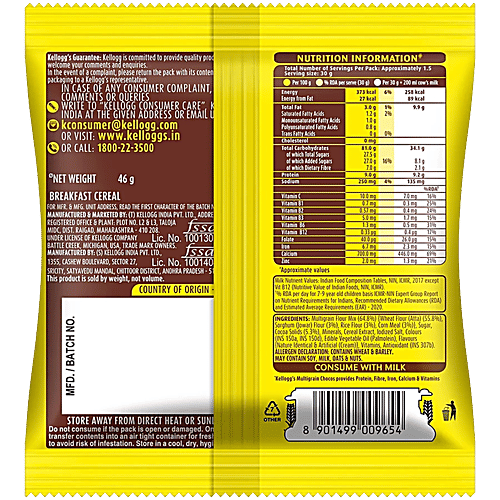 Kellogg's Multigrain Chocos, 6 x 46 g Multipack More Chocolatey, No Maida, Power of 5 nutrients